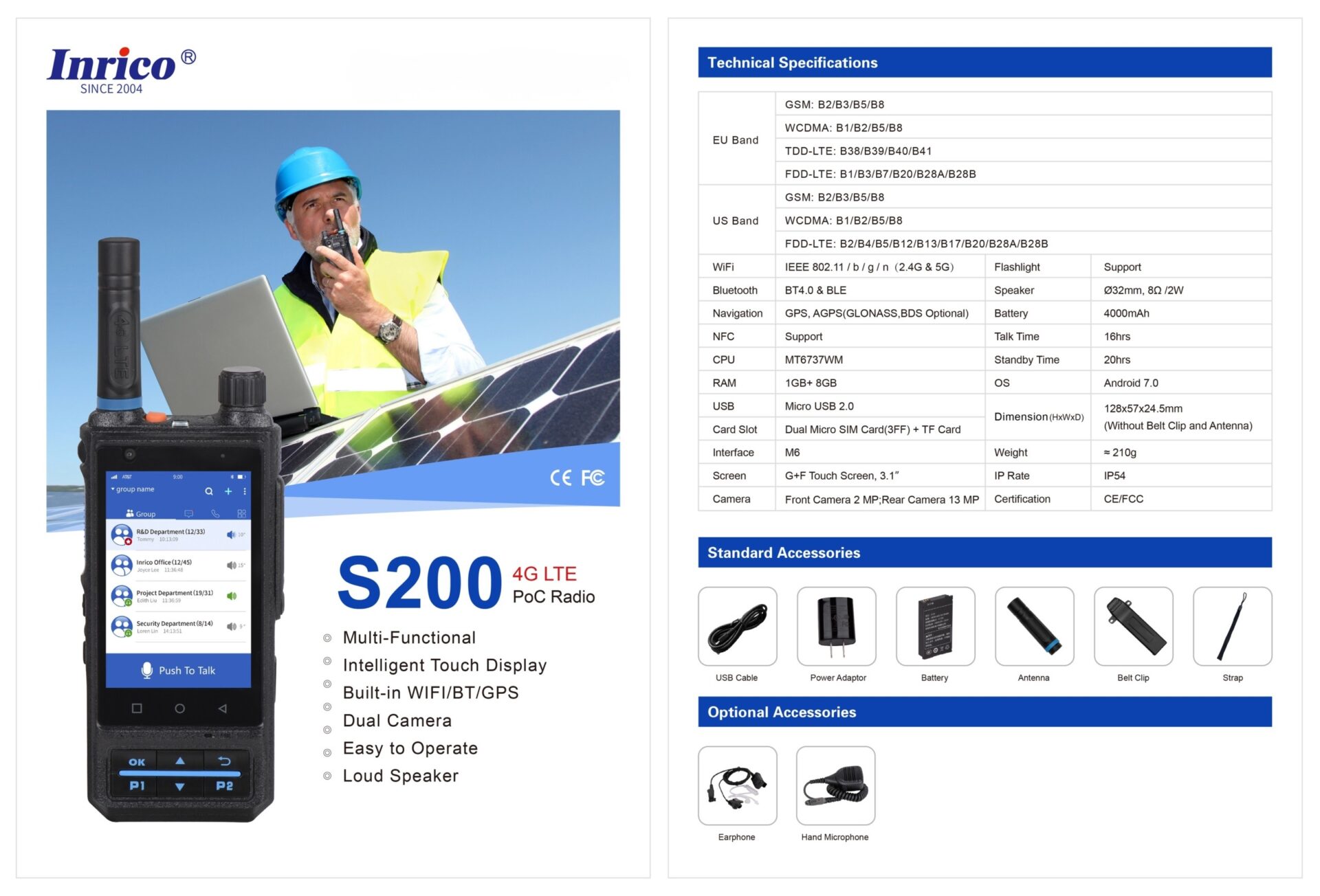 Inrico Radio S200 LTE 4G